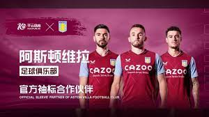 她计划通过 她计划通过